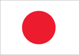 Japanese Flag