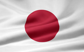 rippled Japanese flag